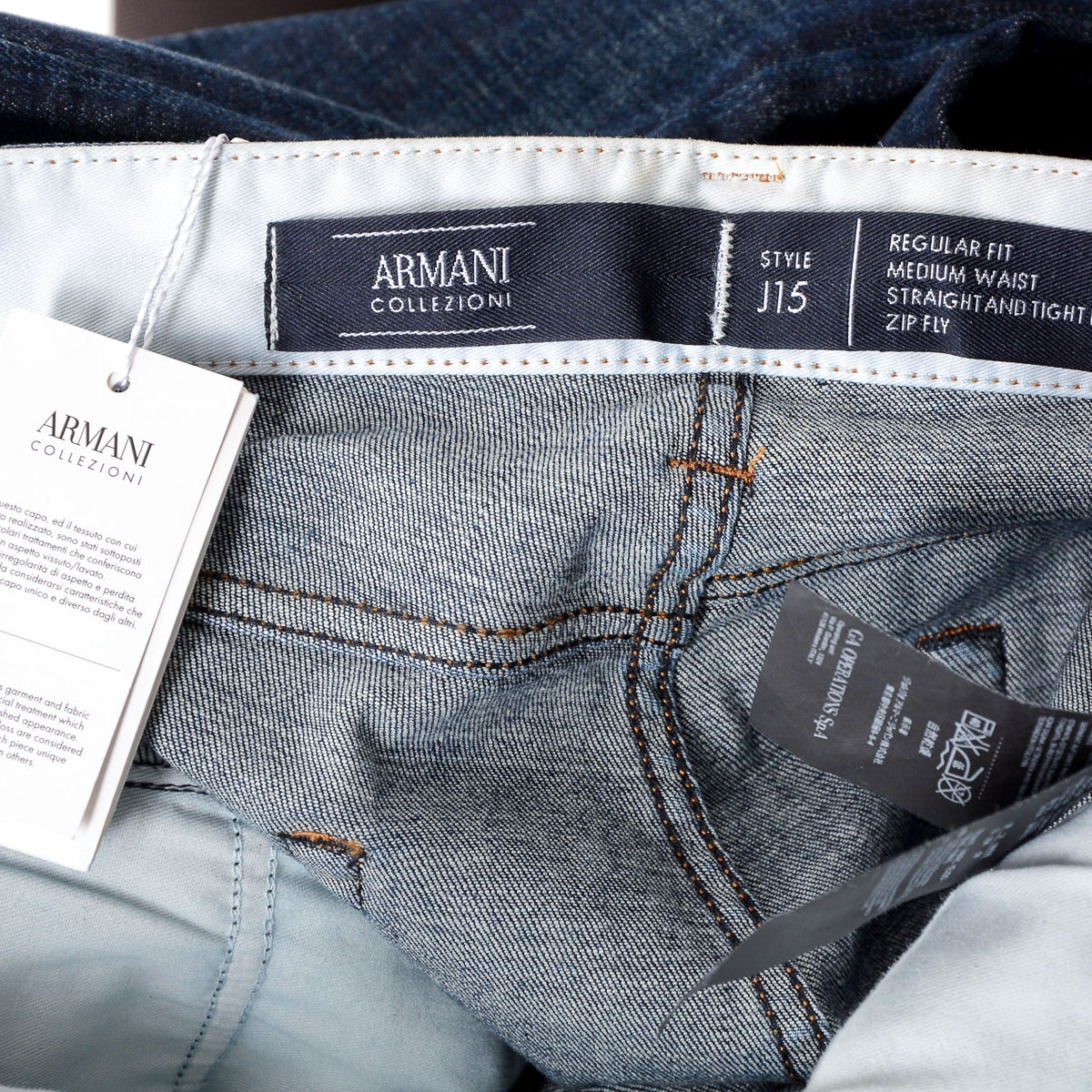 Armani Collezioni Mens Jeans Blue