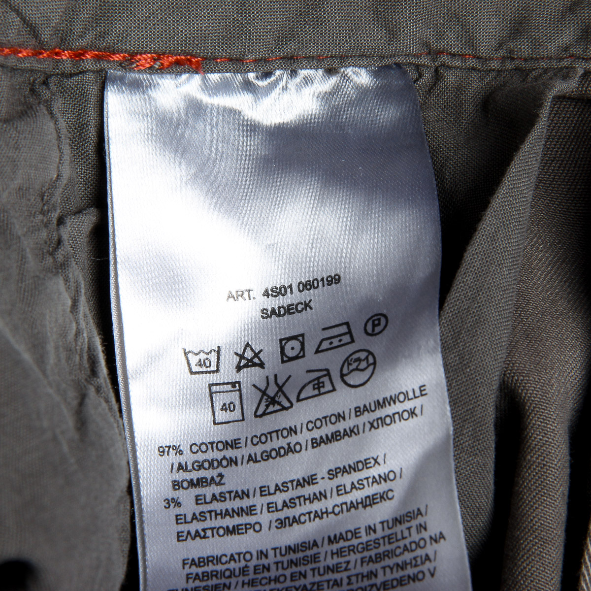 Pantalones cortos para hombre Andrew Charles marrón SADECK