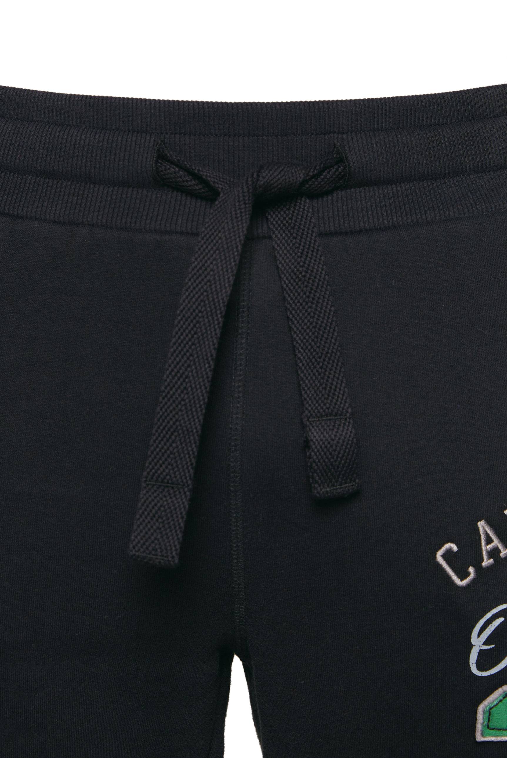 Pantalón deportivo Camp David para hombre